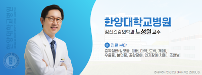 짧고 자극적인 영상에 숨은 중독성…과다시청은 '금물'
